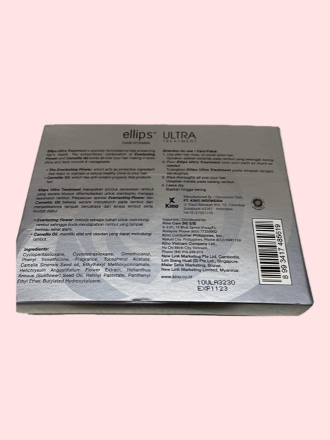 ウルトラトリートメント/ellips/ヘアオイルを使ったクチコミ（2枚目）