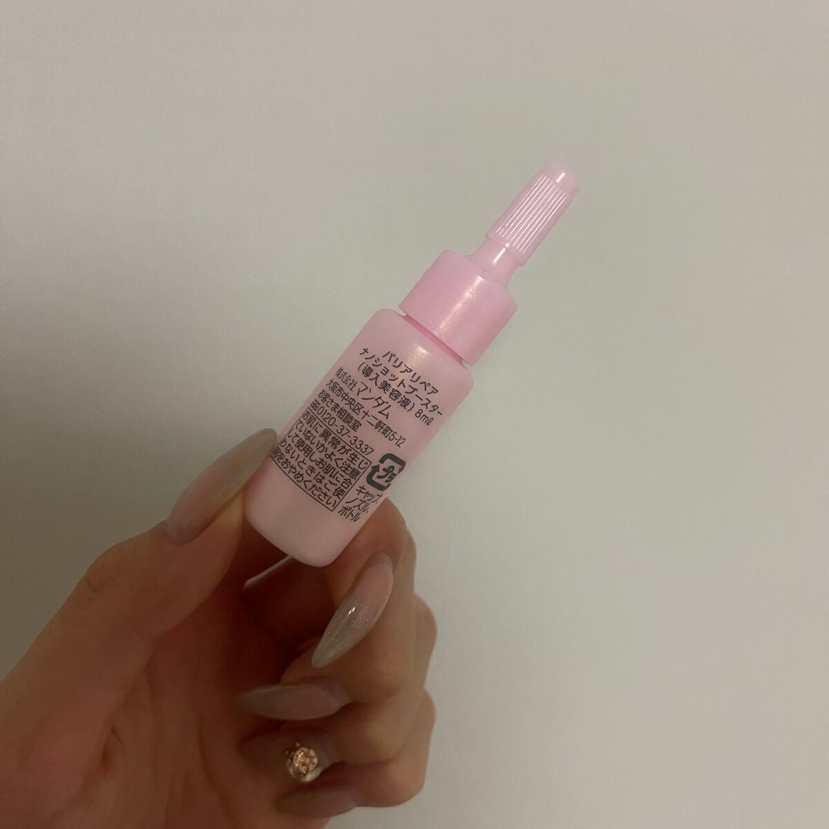 ナノショットブースター/バリアリペア/ブースター・導入液を使ったクチコミ(2枚目)