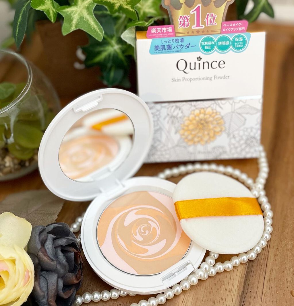 スキンプロポーショニングパウダー/Quince/プレストパウダーを使ったクチコミ(2枚目)