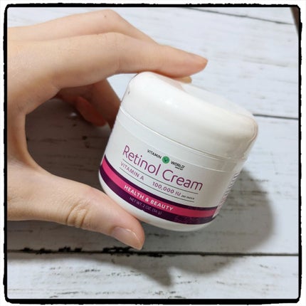 レチノールクリーム/ビタミンワールド/フェイスクリームを使ったクチコミ(1枚目)