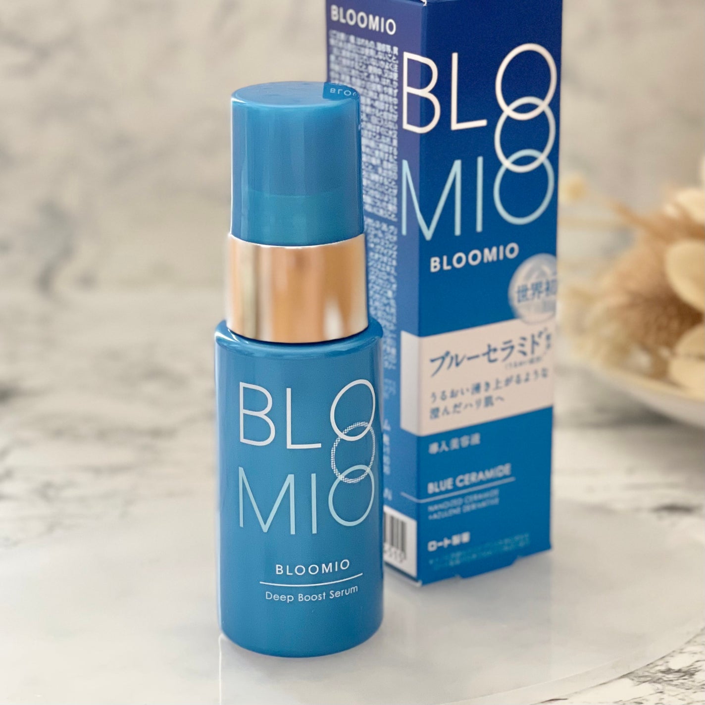 ディープブーストセラム/ブルーミオ/美容液を使ったクチコミ(1枚目)