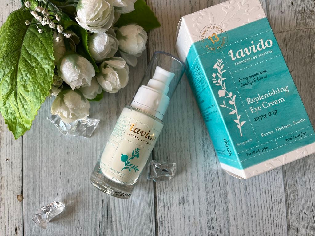 リプレニッシングアイクリーム/Lavido/アイケア・アイクリームを使ったクチコミ(1枚目)