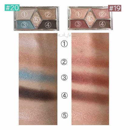 【旧品】パーフェクトスタイリストアイズ/キャンメイク/アイシャドウパレットを使ったクチコミ(2枚目)