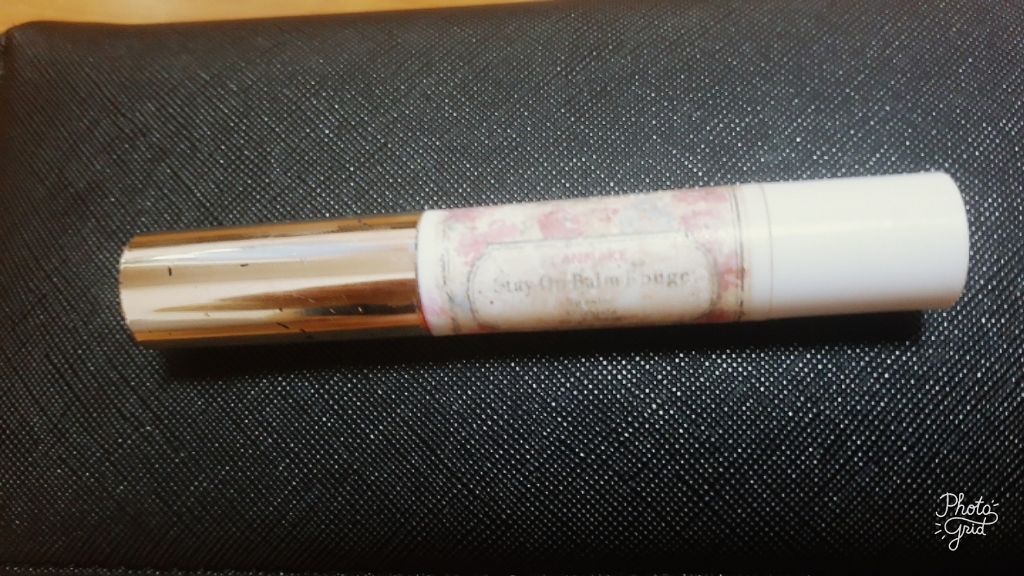 ステイオンバームルージュ/キャンメイク/口紅を使ったクチコミ(1枚目)