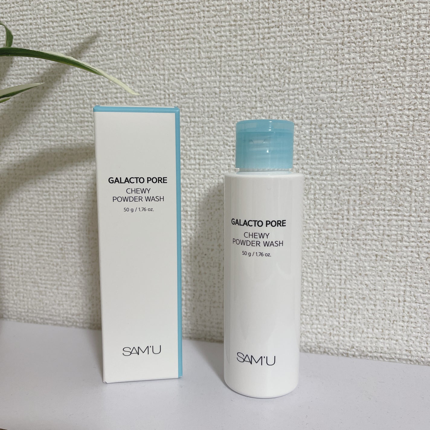 サミュ ガラクトポア チューイー パウダーウォッシュ/SAM'U/洗顔パウダーを使ったクチコミ(1枚目)
