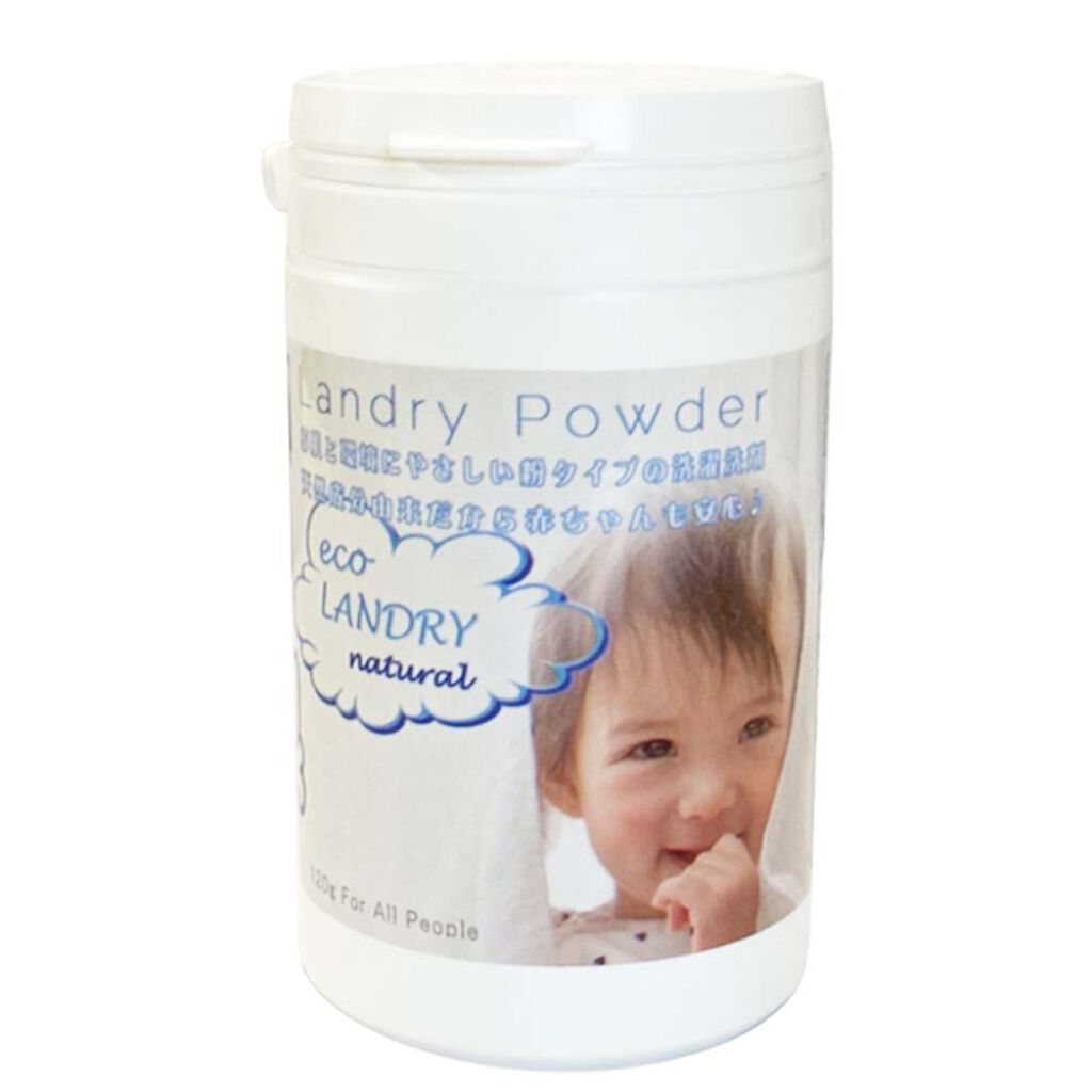 NDY united パウデオ