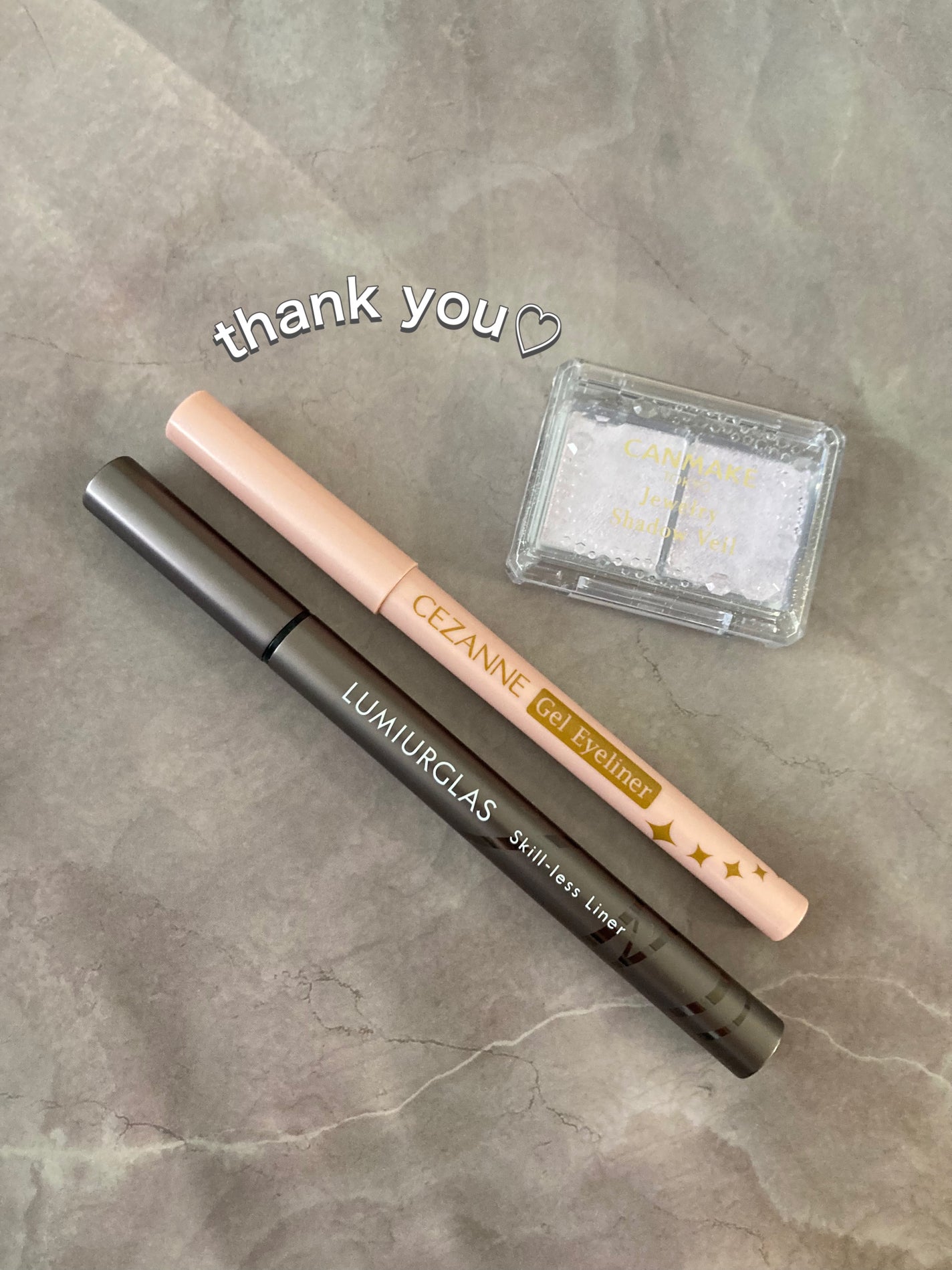 ジェルアイライナー/CEZANNE/ジェルアイライナーを使ったクチコミ(1枚目)