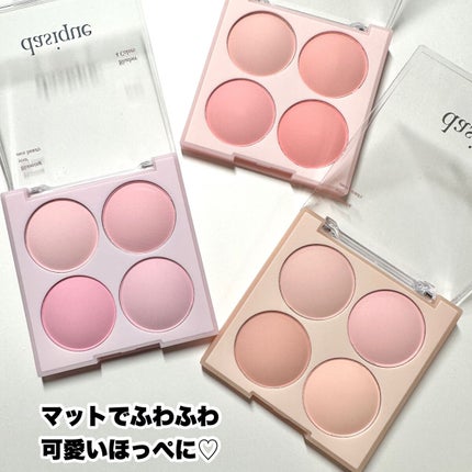 ブレンディングムードチーク/dasique/パウダーチークを使ったクチコミ(6枚目)