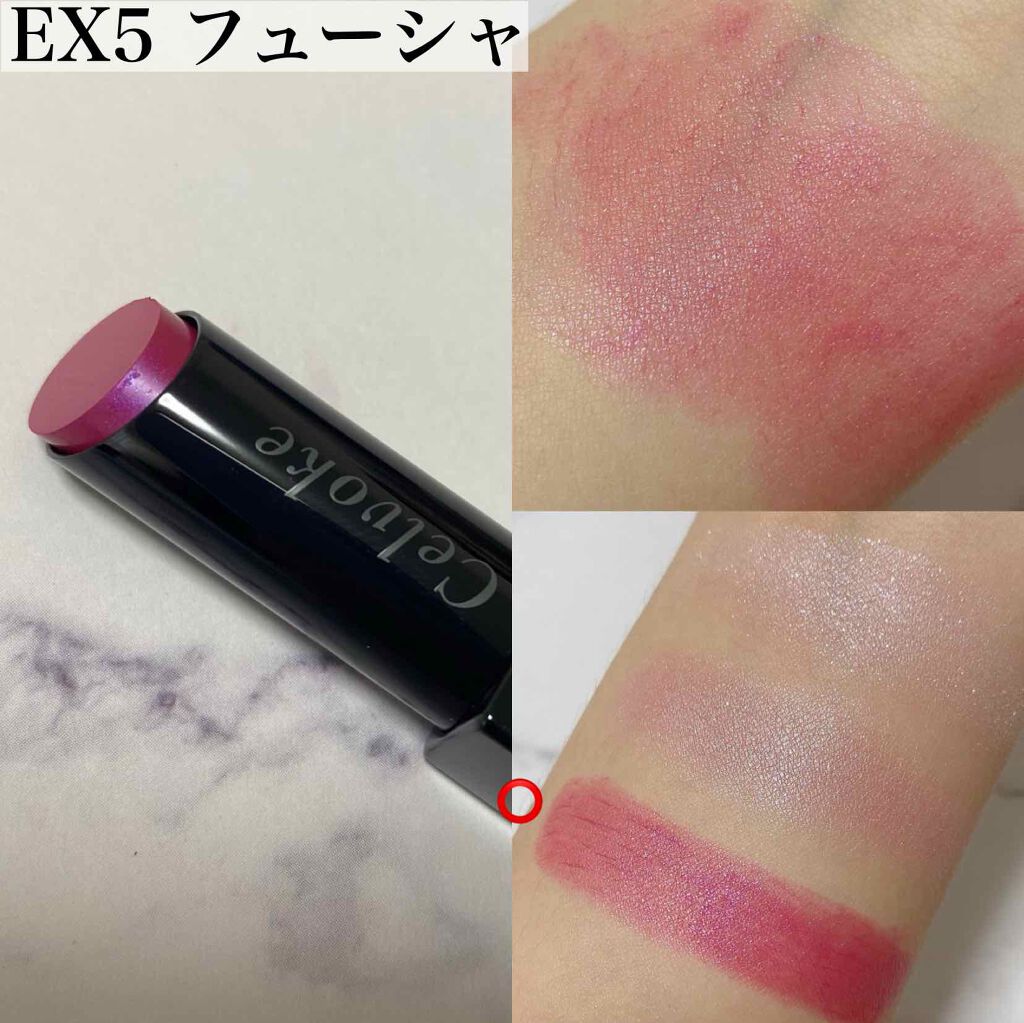 ディアレストピンクコレクション/Celvoke/メイクアップキットを使ったクチコミ(4枚目)