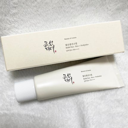 リリーフサンライス + プロバイオティクス/Beauty of Joseon/日焼け止めクリームを使ったクチコミ(1枚目)
