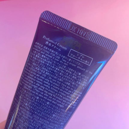 パフュームドクリーム/DAISO/ハンドクリームを使ったクチコミ(3枚目)