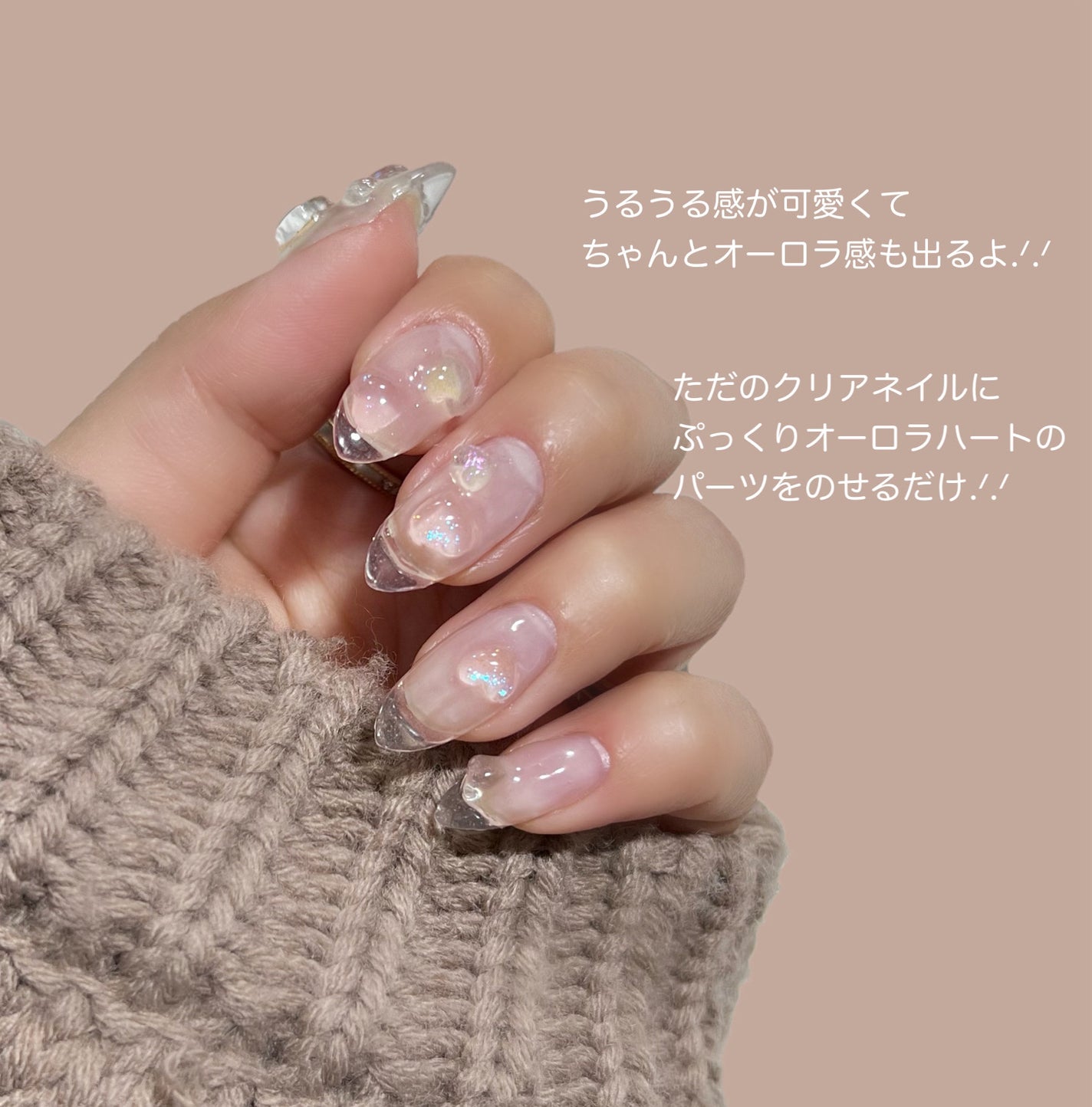 アロマティックフラワー ネイルオイル 02 lavender essence/JILL STUART/ネイルオイル・トリートメントを使ったクチコミ(2枚目)
