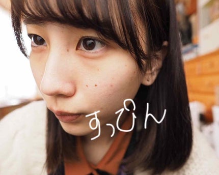 フルメタル シャドウ/YVES SAINT LAURENT BEAUTE/リキッドアイシャドウを使ったクチコミ(3枚目)