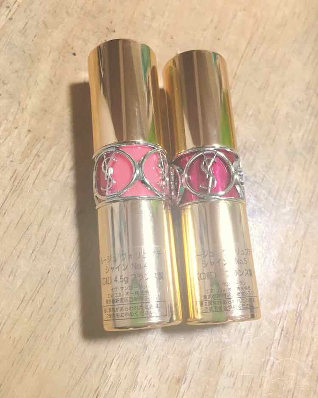 ルージュ ヴォリュプテ シャイン/YVES SAINT LAURENT BEAUTE/口紅を使ったクチコミ(2枚目)