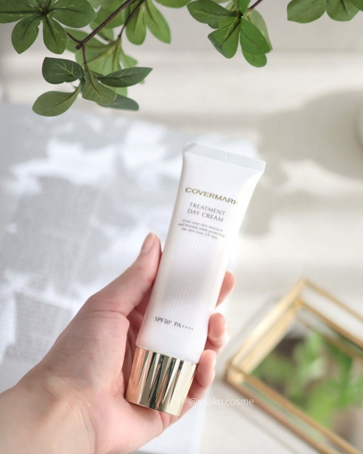 トリートメント デイ クリーム/COVERMARK/日焼け止めクリームを使ったクチコミ(2枚目)