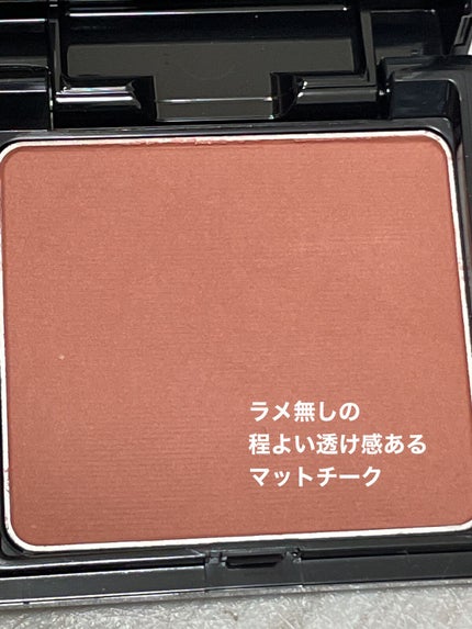 プレストチーク/&be/パウダーチークを使ったクチコミ(3枚目)