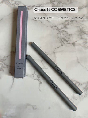 Chacott COSMETICS 
ジェルライナー（ブラック/ ブラウン）
各 ¥1,650（税込）

今回は、ブラックとブラウン2色をご紹介させて頂きます。

ジェルのようにとろけるような優しい描き心地でスルスルと描けます✏️ 
汗や水に強い #ウォータープルーフ
滲みくく、擦れにも強い #スマッジプルーフ
このWの組み合わせで耐久性の強いジェルライナーです🙋‍♀️💓

極細2mm芯なので、まつ毛の隙間を埋める時に描きやすく
また、20秒速乾タイプなので密着力がとても高いです🙆‍♀️

ブラックは目元をキリッとさせたい時に！
ブラウンは優しい目元に仕上げたい時に！
その日の気分によって2色を使い分けるのもおすすめです🐈🎵
.
.
#chacottcosmetics #映えるメイクアップ #アイメイク #アイライナー #ジェルライナー #monipla #chacottcosmetics_fan #正直レビュー の画像 その0