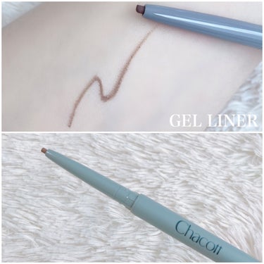 
Chacott
GEL LINER
BRUSH UP EYEBROW

チャコットのジェルライナーとブラッシュアップアイブロウを使ってみたよ😚💕


お粉のイメージがあったチャコットだけど、以前使ったチャコットのマスカラがすごく良くて、
コスメ全般いいんじゃないと思うこの頃☺️💓


どちらもブラウンを使ったよ✨


🌸ブラッシュアップアイブロウは、初心者さんでもプロ級の眉仕上げのできる【なぎなた型】❣️
細いラインも1ぼかしもこれ一本で 完結、立体的に仕上げるアイブロウだよ💕


これほんとに万能👍
細くも太くも描けるのがすごく便利✨


🌸 ジェルライナーは、濃厚な発色と耐久性を追求した極細2㎜芯😳❣️
目のキワにもやさしい、とろけるような描き心地なのに速乾20秒👍

ジェルライナーって、ジャーに入ったものって感じだけどこれはペンシル型で使いやすい✨

しかもひきつれたりすることなく、描き味もなめらかだよ☺️
しかも擦ったりしても落ちにくい！

どちらもすごく気に入りました😍

ぜひチェックしてみてね☺️✨

@chacott_cosme 

∴∵∴ ୨୧ ∴∵∴ ୨୧ ∴∵∴ ୨୧ ∴∵∴

いつもいいねやコメント
ありがとうございます✨ 

初めての方もお気軽に
フォローして下さいね🌸

Instagram
@em.ma.cosmetics 

∴∵∴ ୨୧ ∴∵∴ ୨୧ ∴∵∴ ୨୧ ∴∵∴

#映えるメイクアップ #アイブロウ #アイメイク #アイブロウペンシル #ブラッシュアップアイブロウ #アイライナー #ジェルライナー #chacottcosmetics 

 #チャコット 
 #コスメ紹介  #コスメレビュー  #コスメレポ  #コスメ垢  #コスメ垢さんと繋がりたい  #コスメ垢さんフォロバします  #美容垢さんフォロバします  #美容垢さんお洒落さんフォロバします  #美容垢さんと繋がりたい  #美容好きな人と繋がりたい  #インフルエンサー  #美容インフルエンサー の画像 その2