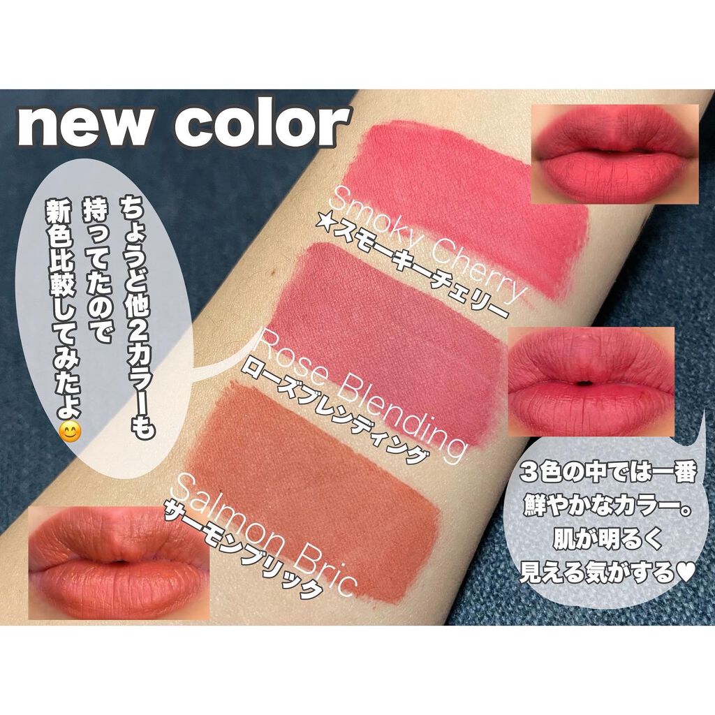 フィクシングティント/ETUDE/リップティントを使ったクチコミ(5枚目)