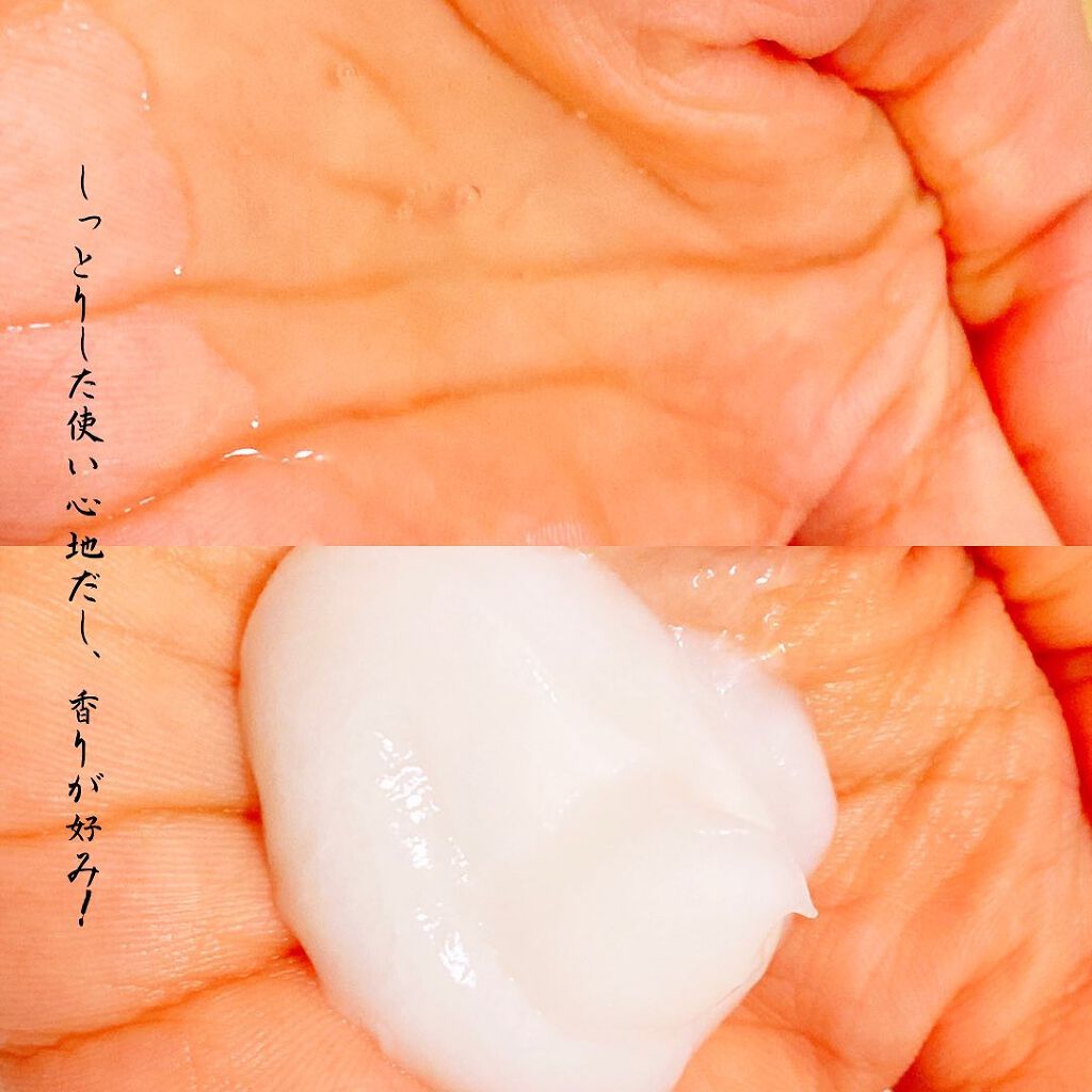 しっとり シャンプー/トリートメント/WANOMI/シャンプー・コンディショナーを使ったクチコミ(4枚目)