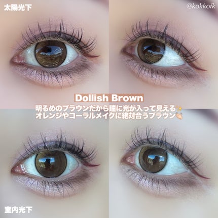 MOLAK 1day/MOLAK/ワンデー(1DAY)カラコンを使ったクチコミ(3枚目)