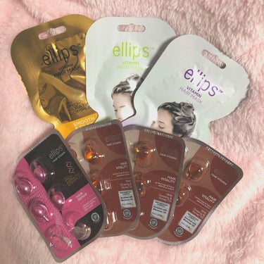 ヘアーオイル【ニュートリカラー】/ellips/ヘアオイルを使ったクチコミ（1枚目）