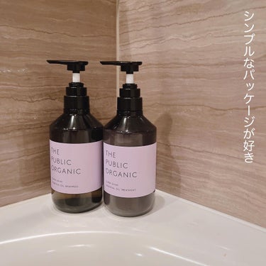 スーパーシャイニー SMシャンプー／SMトリートメント/THE PUBLIC ORGANIC/シャンプー・コンディショナーを使ったクチコミ（2枚目）