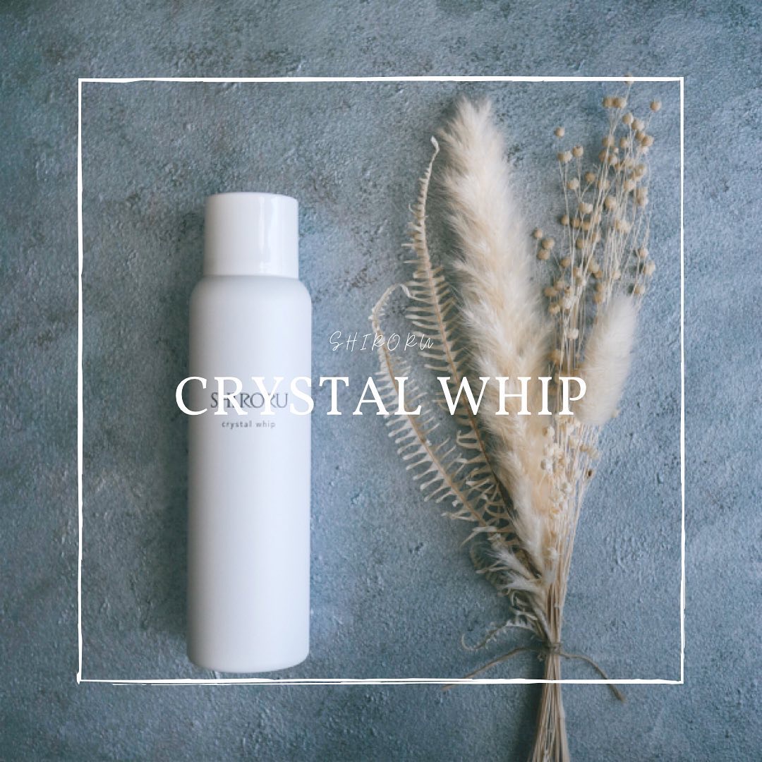 クリスタルホイップ/SHIRORU/泡洗顔を使ったクチコミ（1枚目）