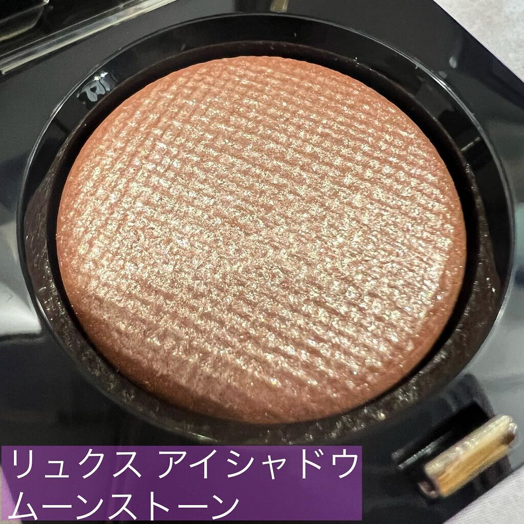 ロングウェア クリーム シャドウ スティック/BOBBI BROWN/スティックアイシャドウを使ったクチコミ（2枚目）