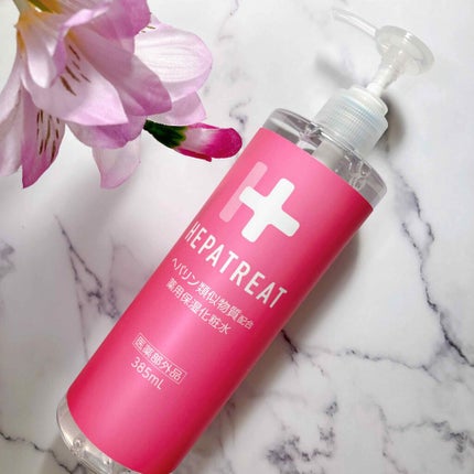 ヘパトリート 薬用保湿化粧水/ゼトックスタイル/化粧水を使ったクチコミ(1枚目)