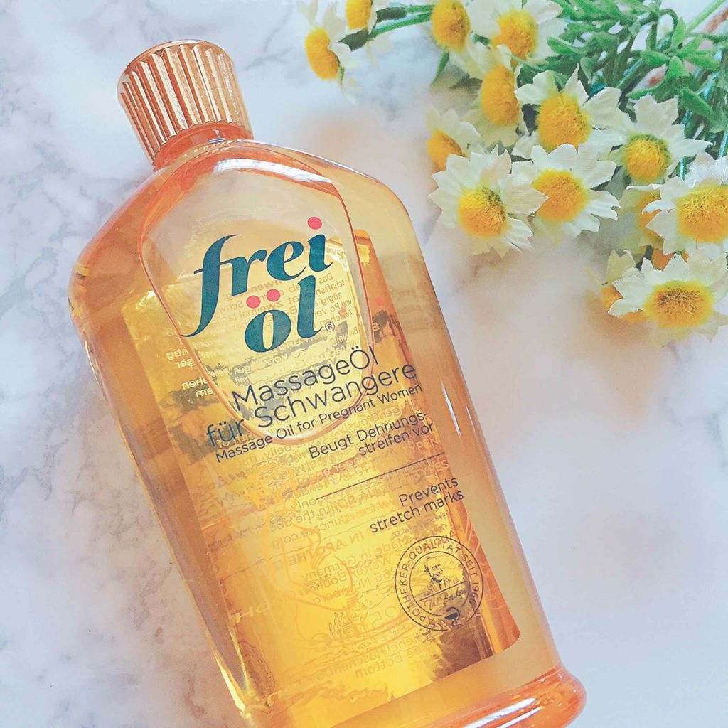 マッサージオイル（Massage Oil）/フレイオイル（freioil）/ボディオイルを使ったクチコミ（1枚目）
