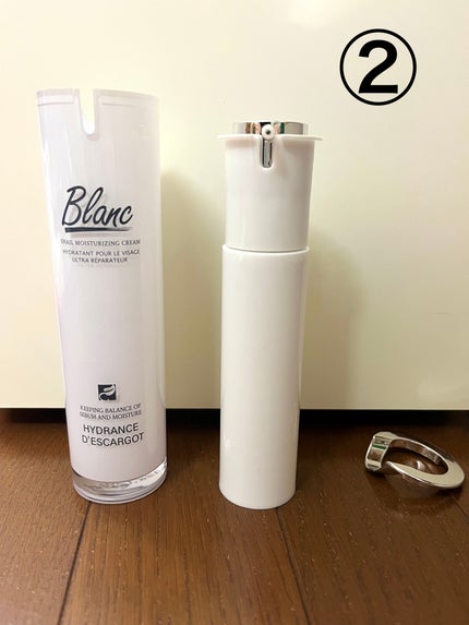 マジックカタツムリクリーム/ブラン/フェイスクリームを使ったクチコミ(2枚目)