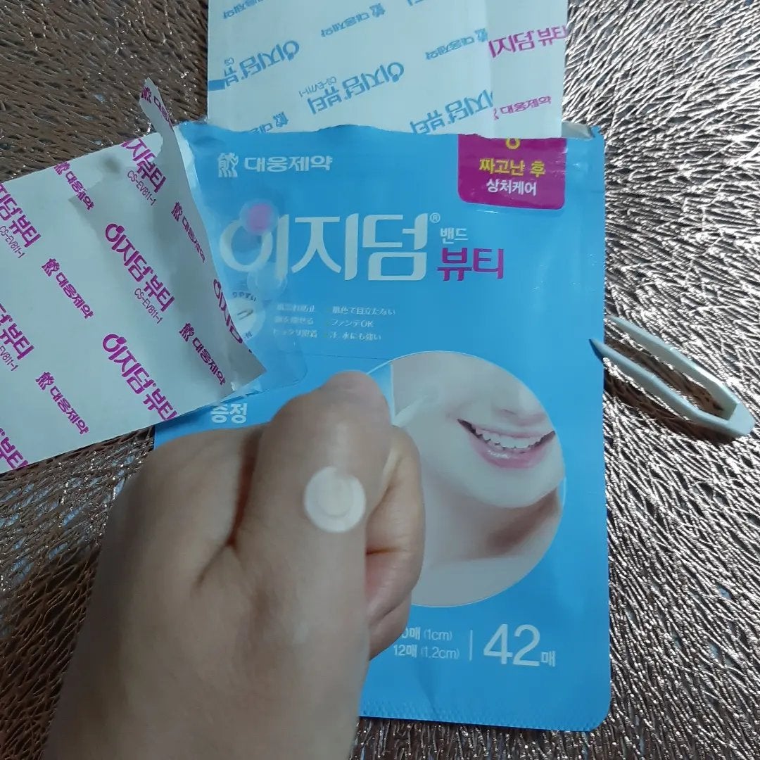 ビューティー スポットパッチ/イージーダムビューティー/にきびパッチを使ったクチコミ(1枚目)