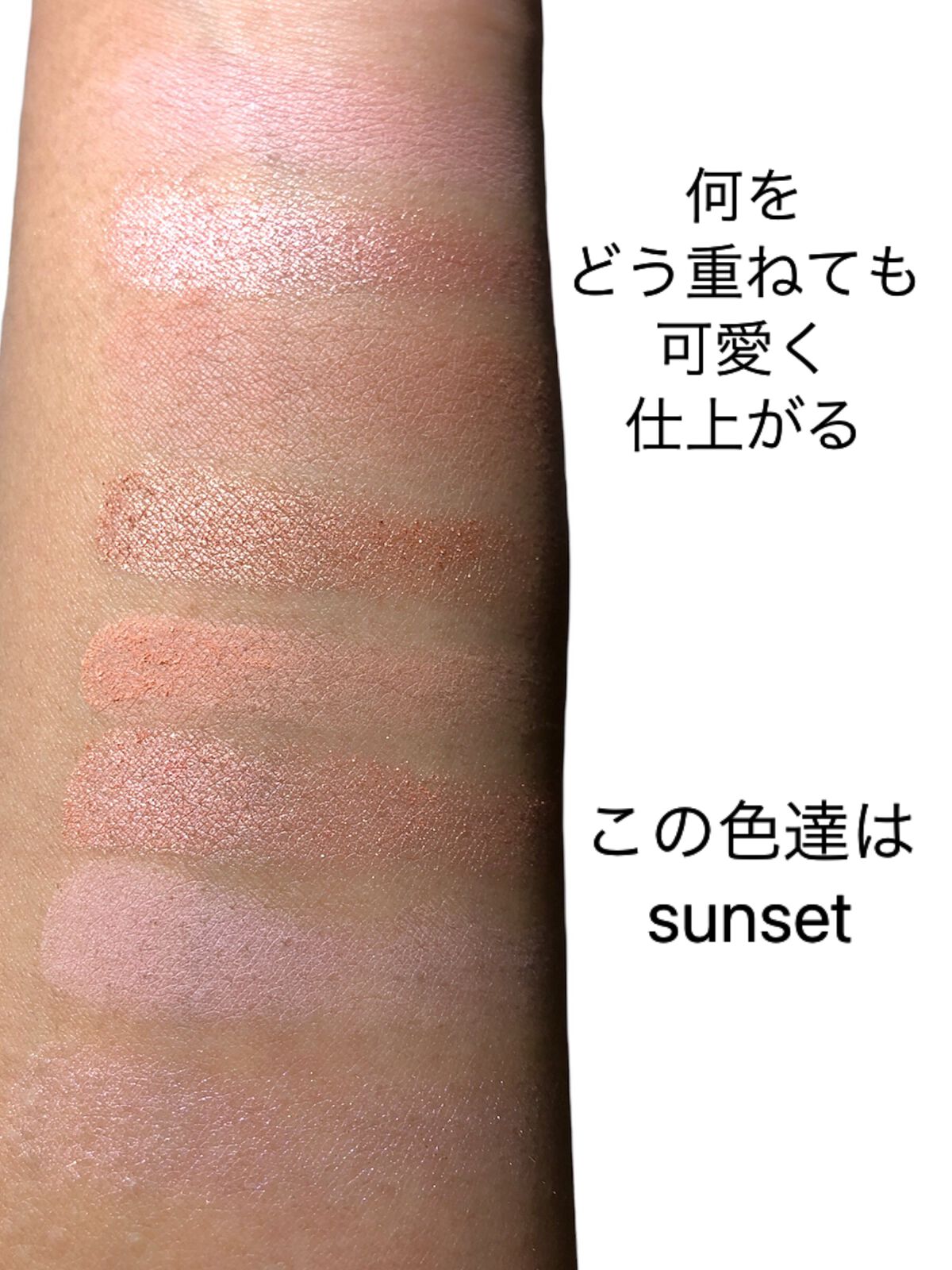 New Level Eyeshadow Palette/Laka/アイシャドウパレットを使ったクチコミ（2枚目）