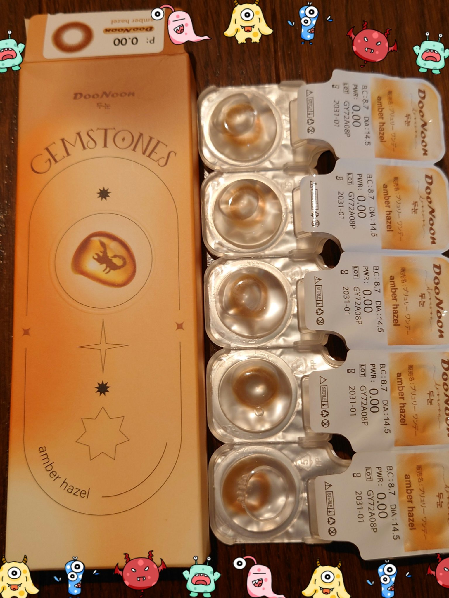 G&G DooNoon 둔눈 GEMSTONES Pearl Hazelのクチコミ「 Qoo10メガ割 で毎度の如くカラコンを買いました✌️
カラコンレビュー久々かも🔥
DooN.....」（1枚目）