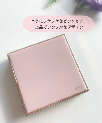 ピュア クラリティ シアー アイシャドウ 02 冴星(さゆぼし)/est/アイシャドウパレットの画像