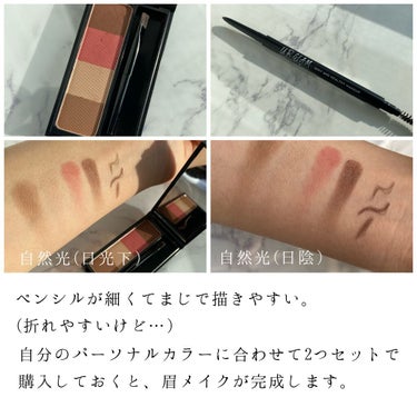 UR GLAM　EYEBROW POWDER a /U R GLAM/パウダーアイブロウを使ったクチコミ（3枚目）