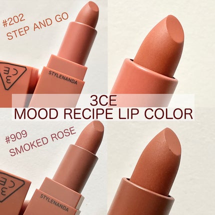 3CE MOOD RECIPE LIP COLOR/3CE/口紅を使ったクチコミ(1枚目)