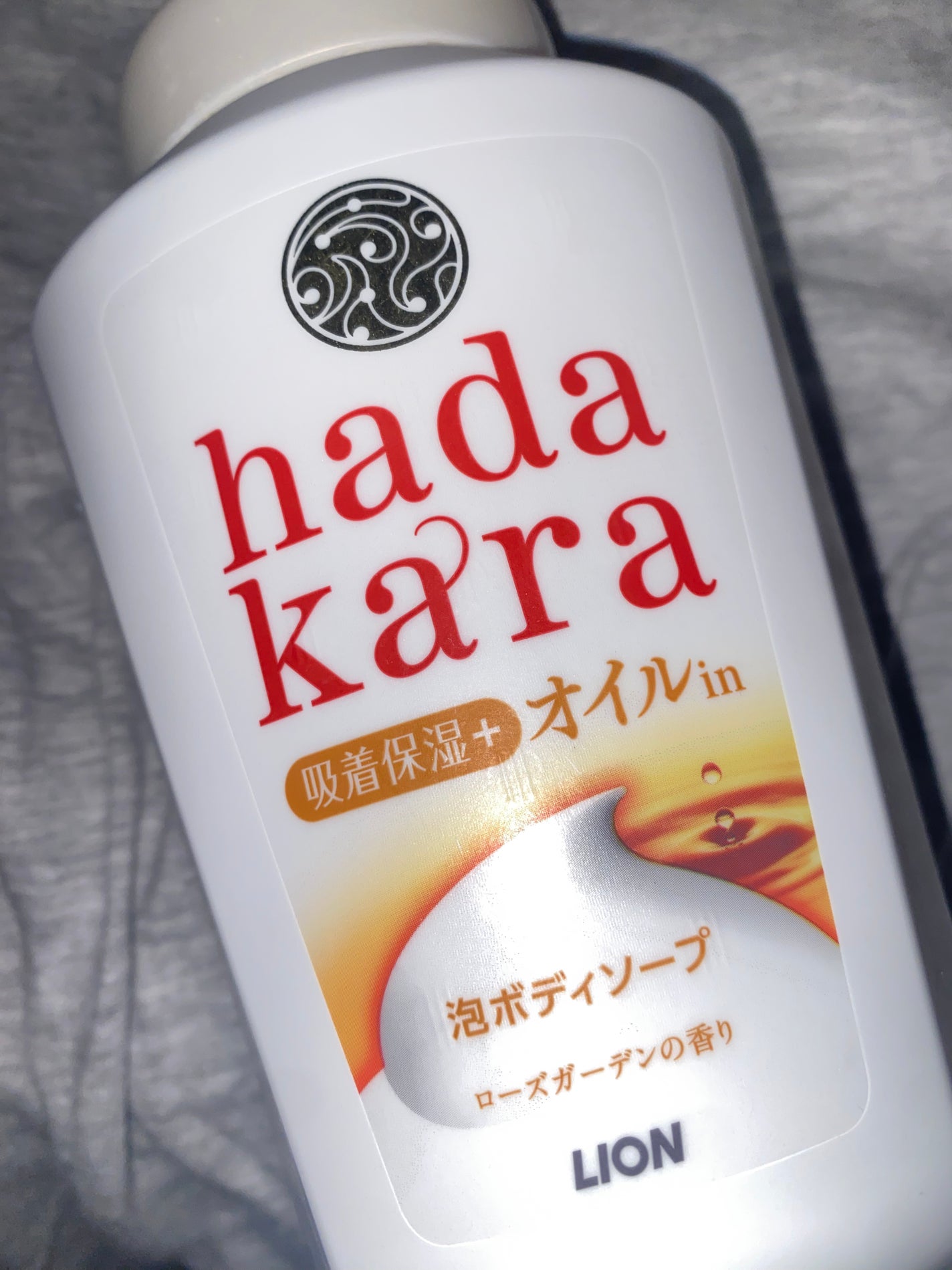 hadakaraボディソープ 泡で出てくるオイルインタイプ ローズガーデンの香り/hadakara/ボディソープを使ったクチコミ(1枚目)