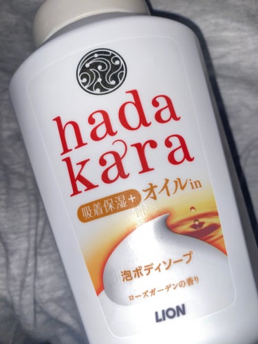 hadakaraボディソープ 泡で出てくるオイルインタイプ ローズガーデンの香り/hadakara/ボディソープを使ったクチコミ（1枚目）