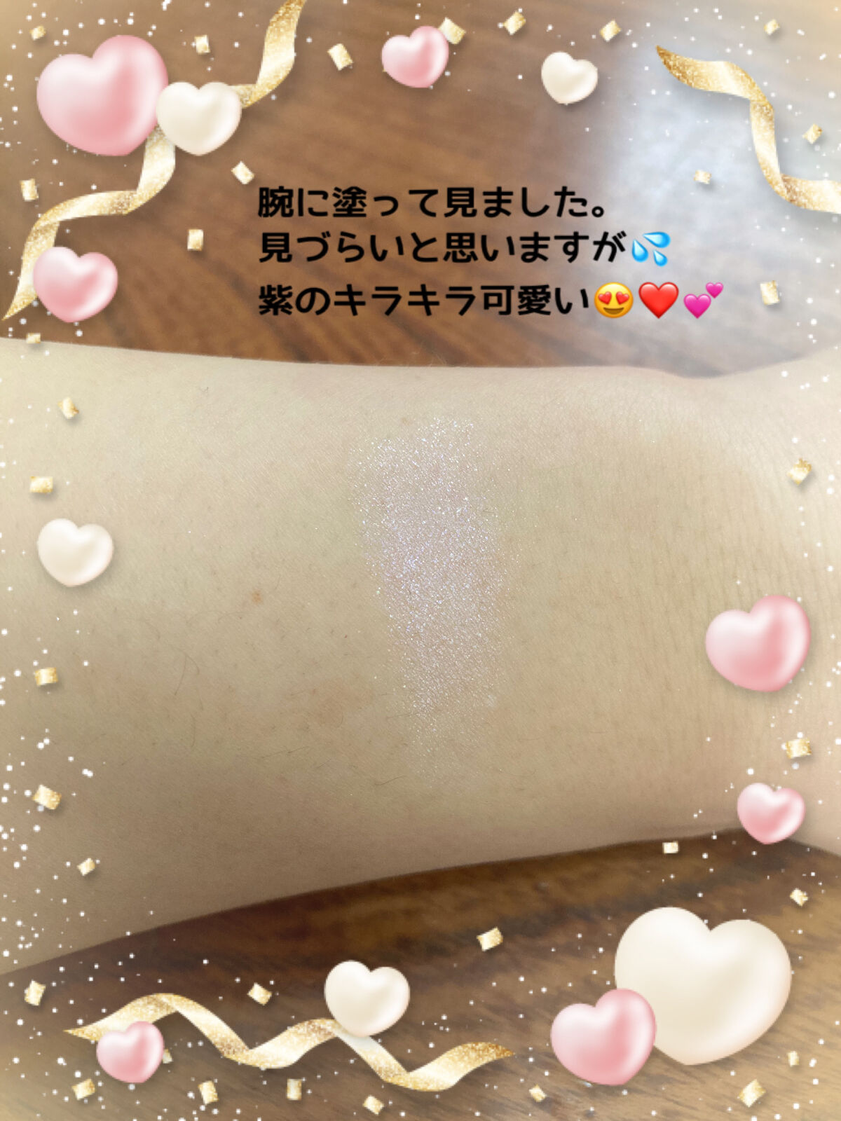 シャドーカスタマイズ (フローティング) VI101 ヒヤシンス/MAJOLICA MAJORCA/単色アイシャドウを使ったクチコミ（3枚目）