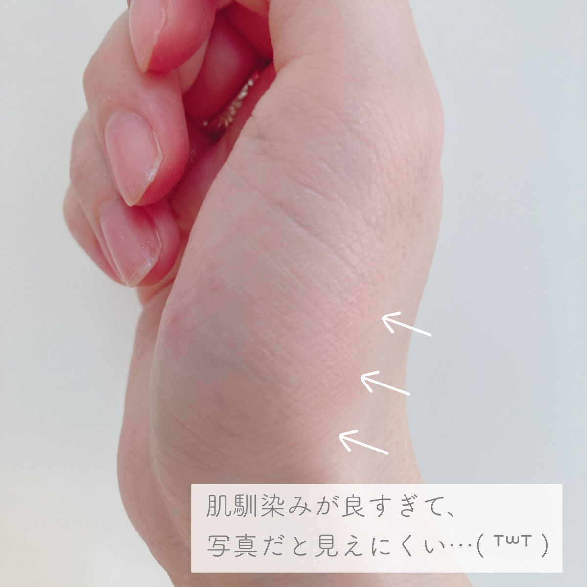 パールグロウチーク/CEZANNE/パウダーチークを使ったクチコミ(4枚目)