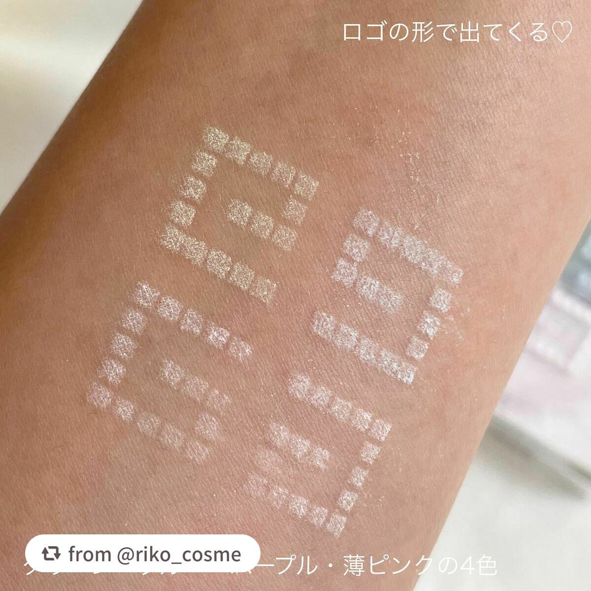 プリズム・リーブル/GIVENCHY/ルースパウダーを使ったクチコミ(5枚目)