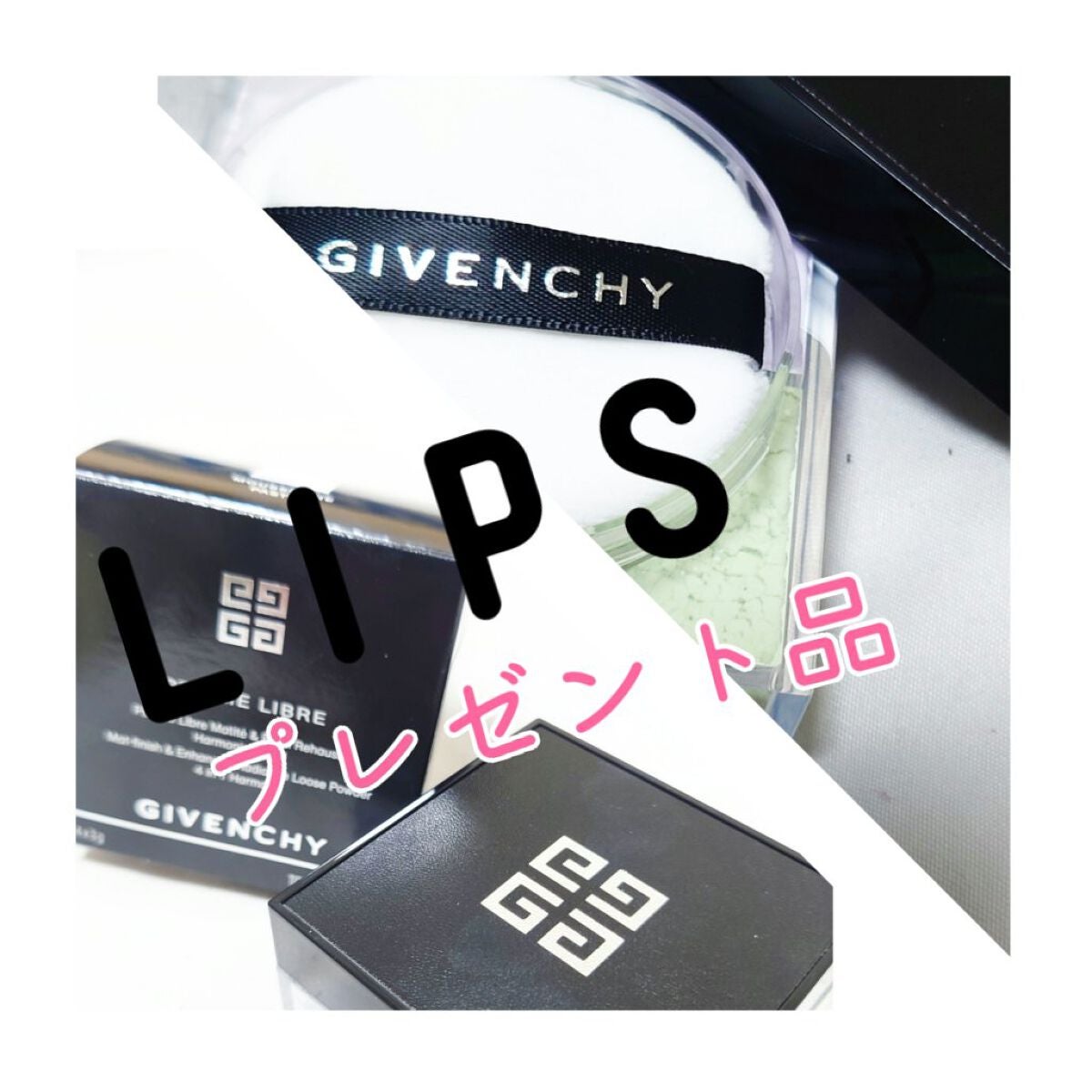 プリズム・リーブル/GIVENCHY/ルースパウダーを使ったクチコミ(1枚目)