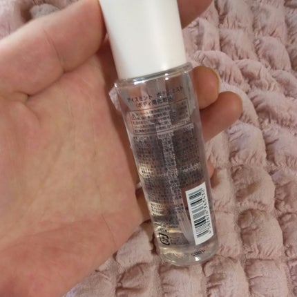 アイスミント ボディミスト/SHIRO/香水(その他)を使ったクチコミ(2枚目)