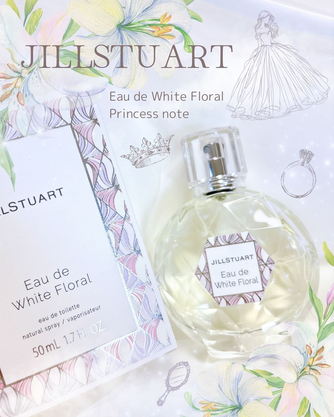 ジルスチュアート オード ホワイトフローラル/JILL STUART/香水(レディース)を使ったクチコミ(1枚目)