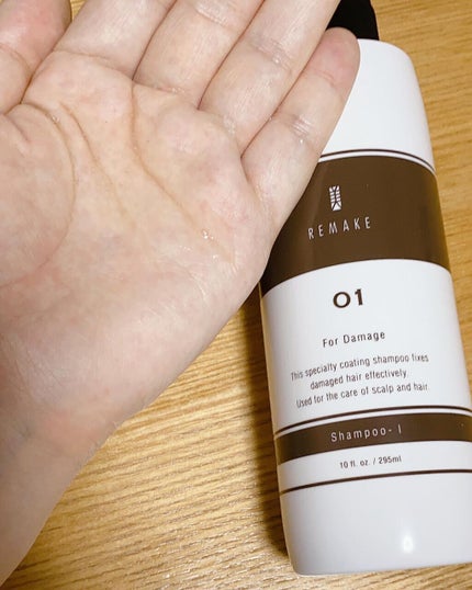 を使ったクチコミ(2枚目)