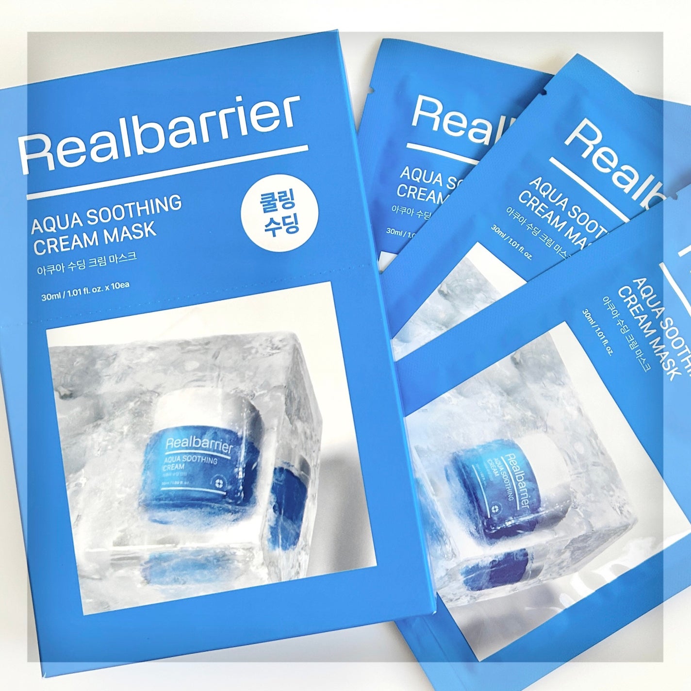 アクアスージングアンプルマスク/Real Barrier/シートマスク・パックを使ったクチコミ(6枚目)