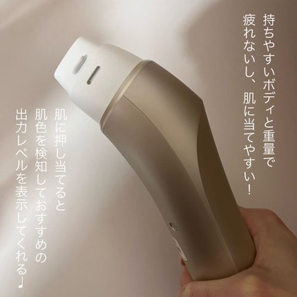 光美容器 光エステ<ボディ&フェイス用> ES-WP98|Panasonicの 光美容器 光エステ<ボディ&フェイス用> ES-WP98|Panasonicの
