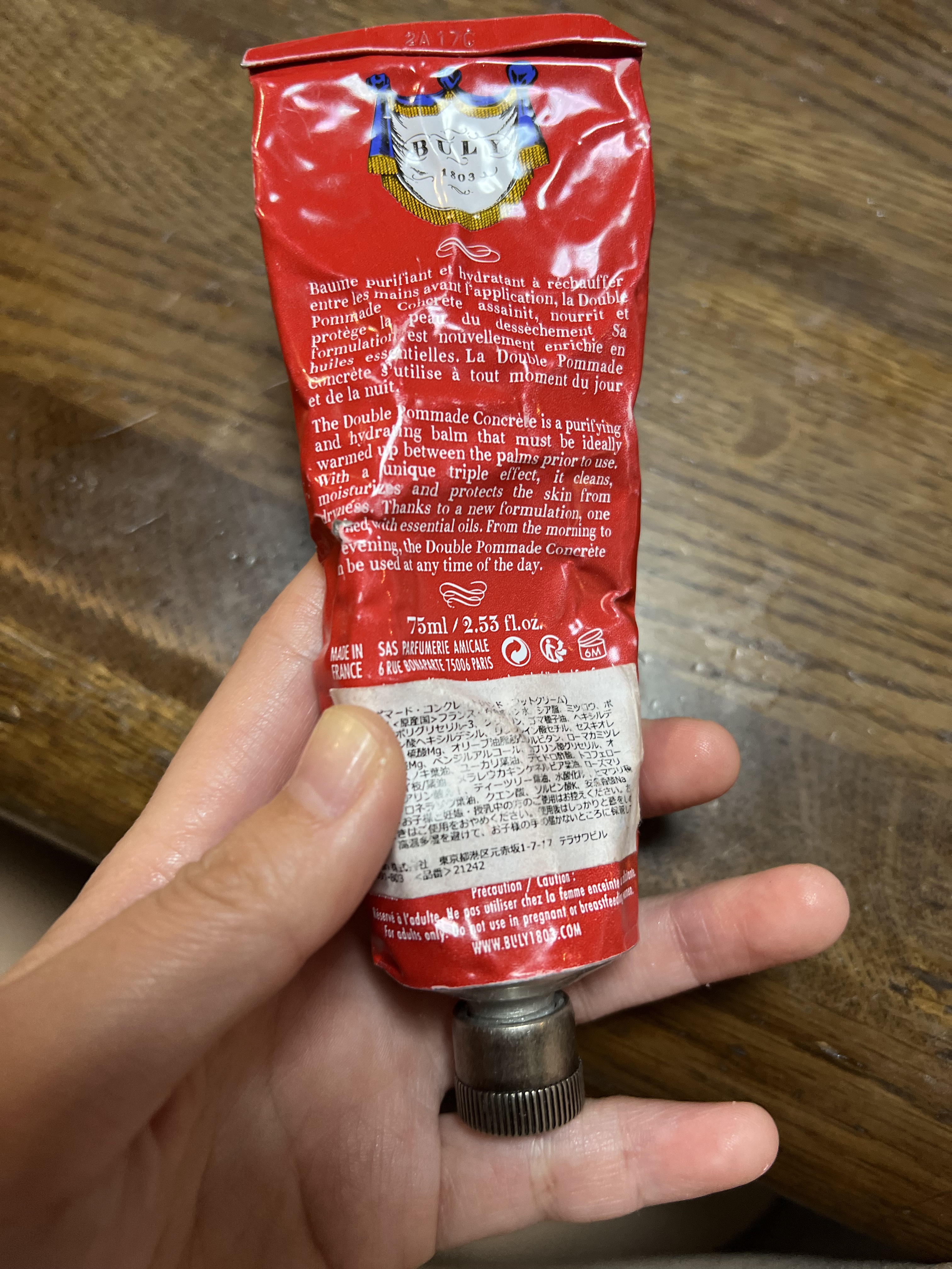 ドゥーブル・ポマード・コンクレット/オフィシーヌ・ユニヴェルセル・ビュリー/ハンドクリームを使ったクチコミ（2枚目）